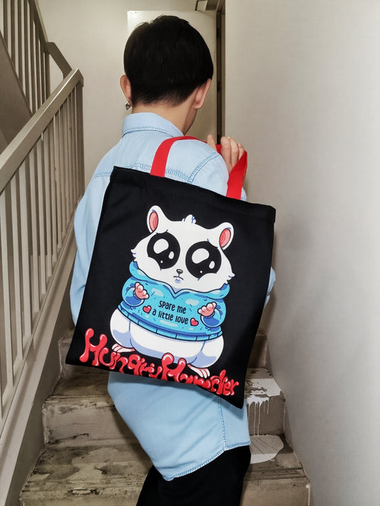 Tote Bag: Spare me a little love